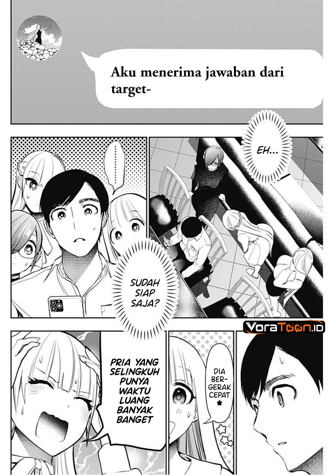 Batsu Harem Chapter 209 - Page 7