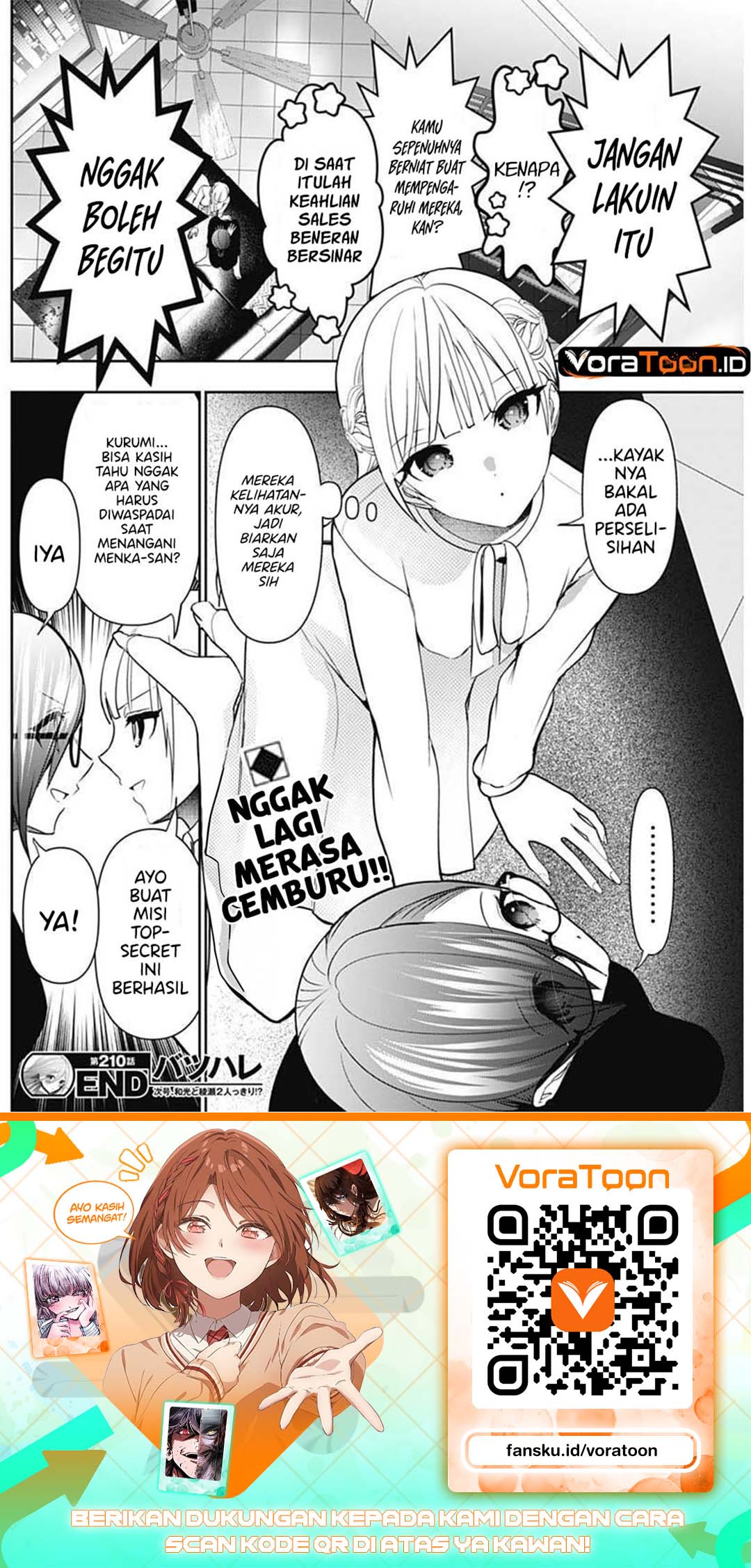 Batsu Harem Chapter 210 - Page 13