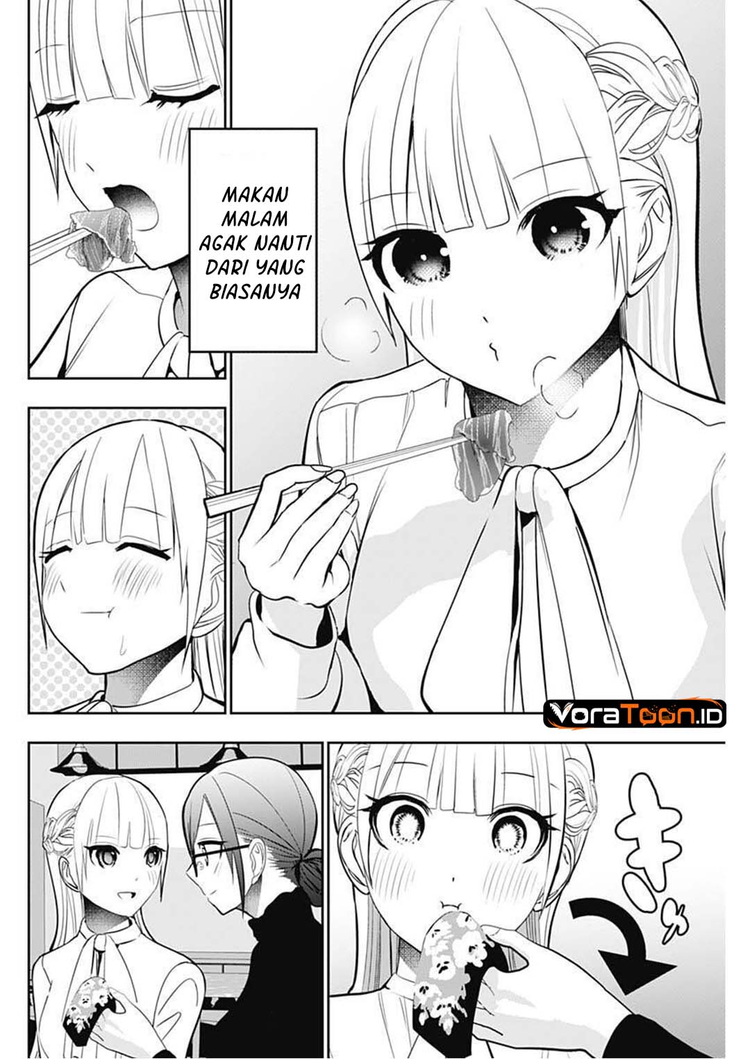 Batsu Harem Chapter 210 - Page 3