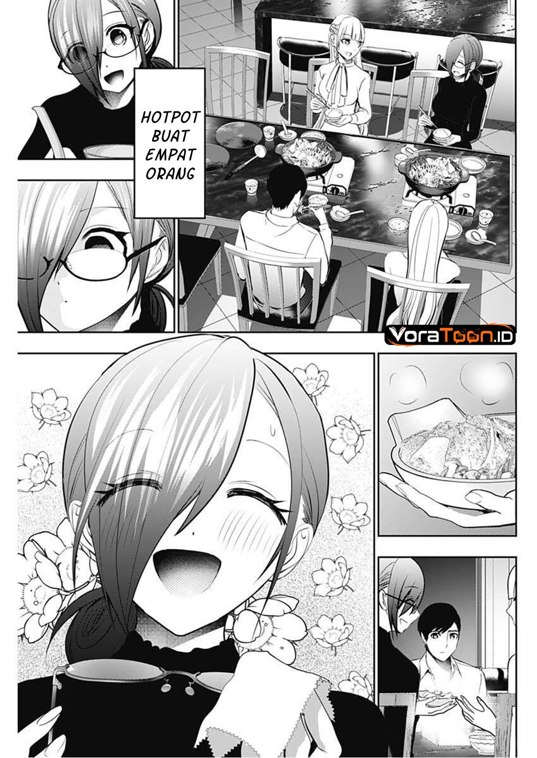 Batsu Harem Chapter 210 - Page 4