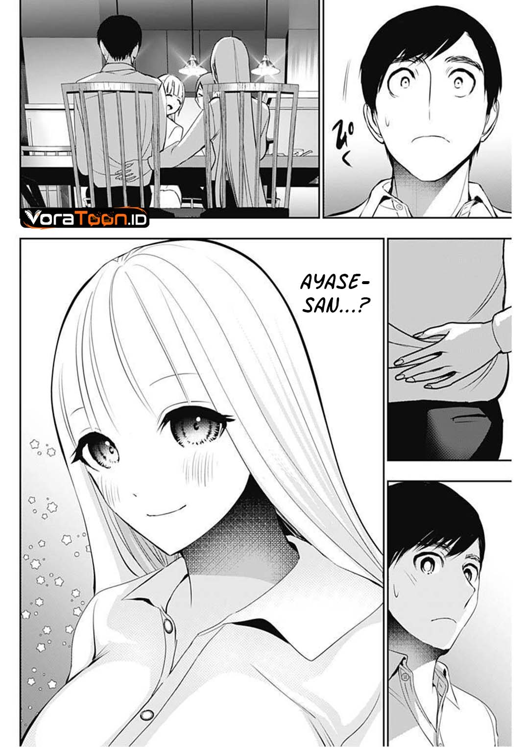 Batsu Harem Chapter 210 - Page 5