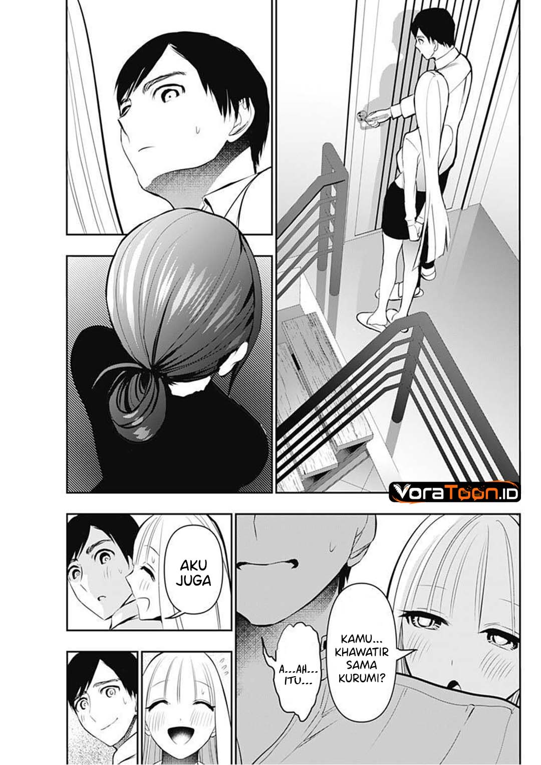 Batsu Harem Chapter 210 - Page 8