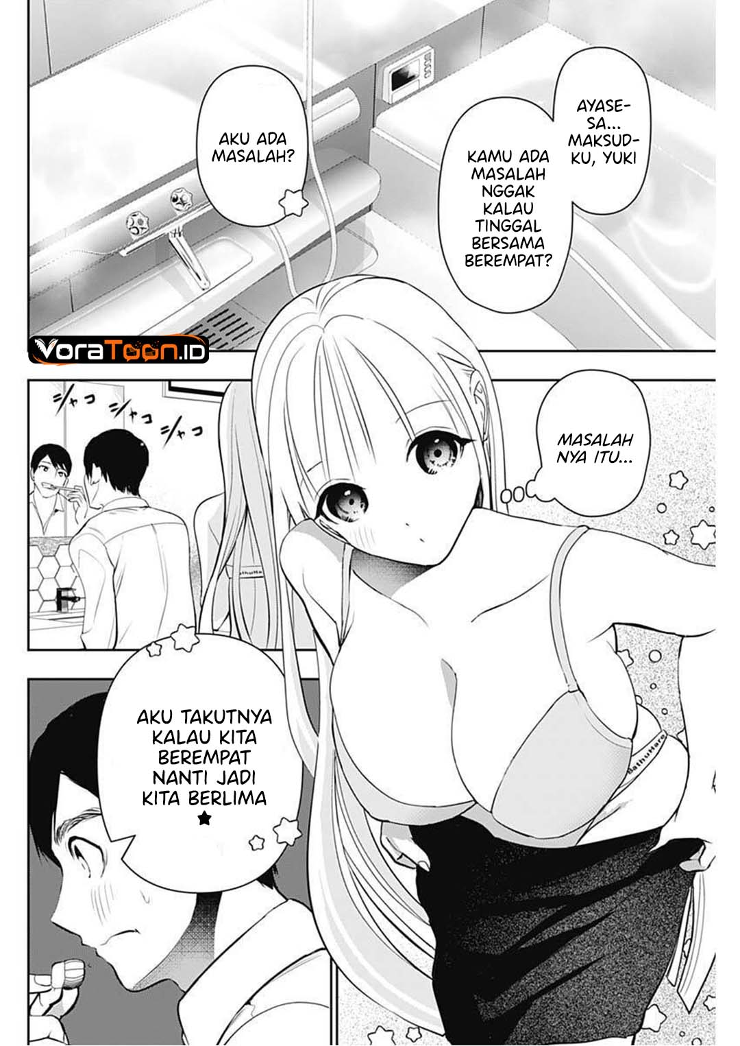 Batsu Harem Chapter 210 - Page 9