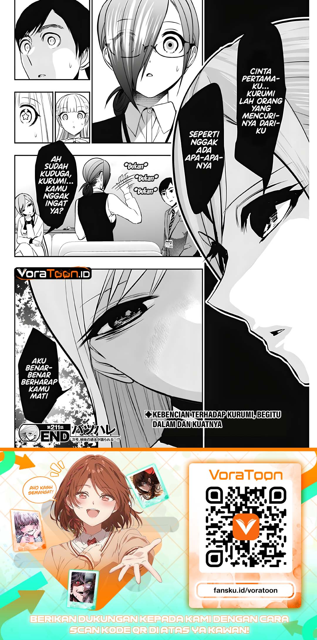 Batsu Harem Chapter 211 - Page 12