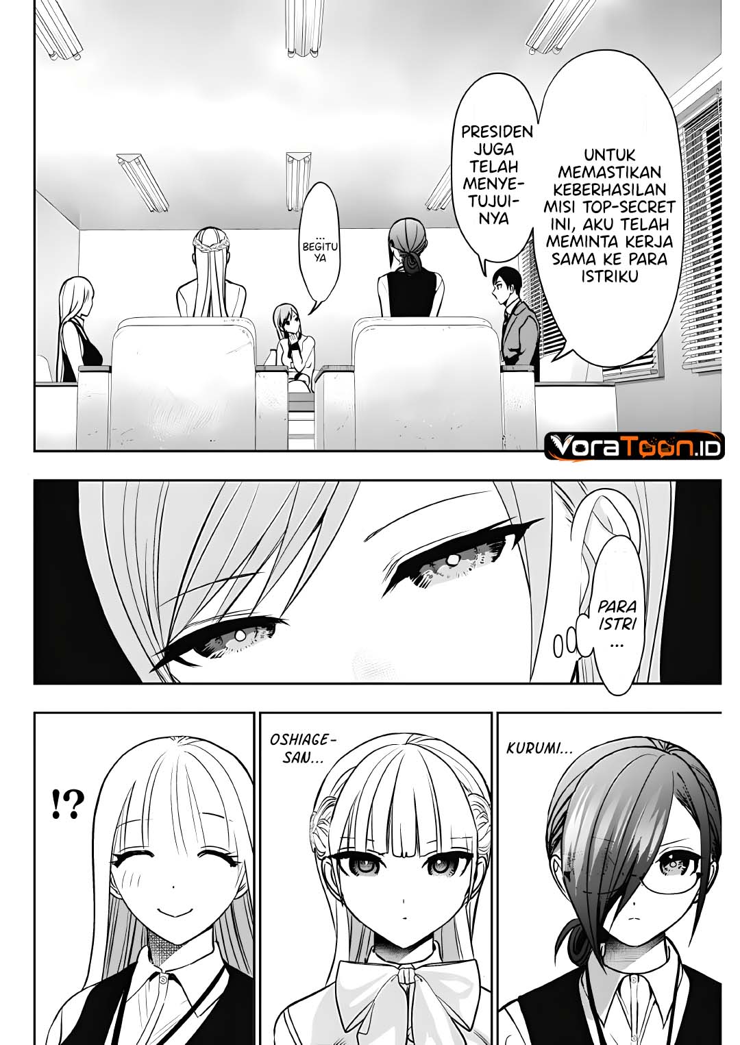 Batsu Harem Chapter 211 - Page 4
