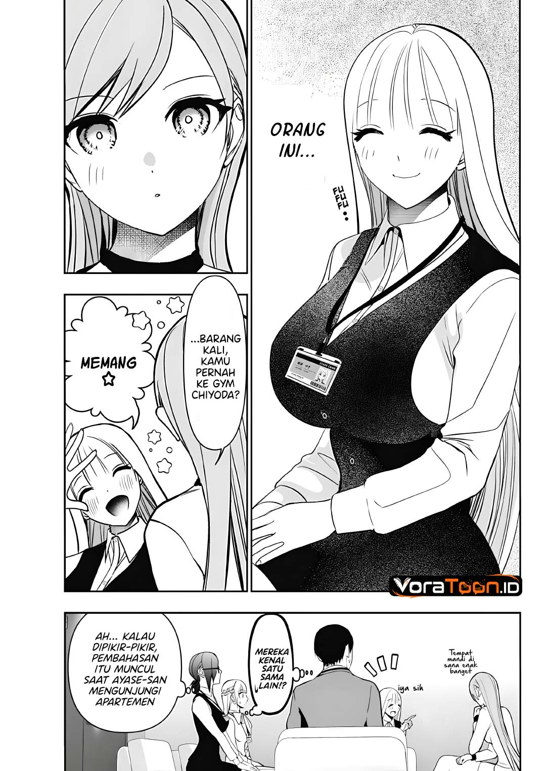 Batsu Harem Chapter 211 - Page 5