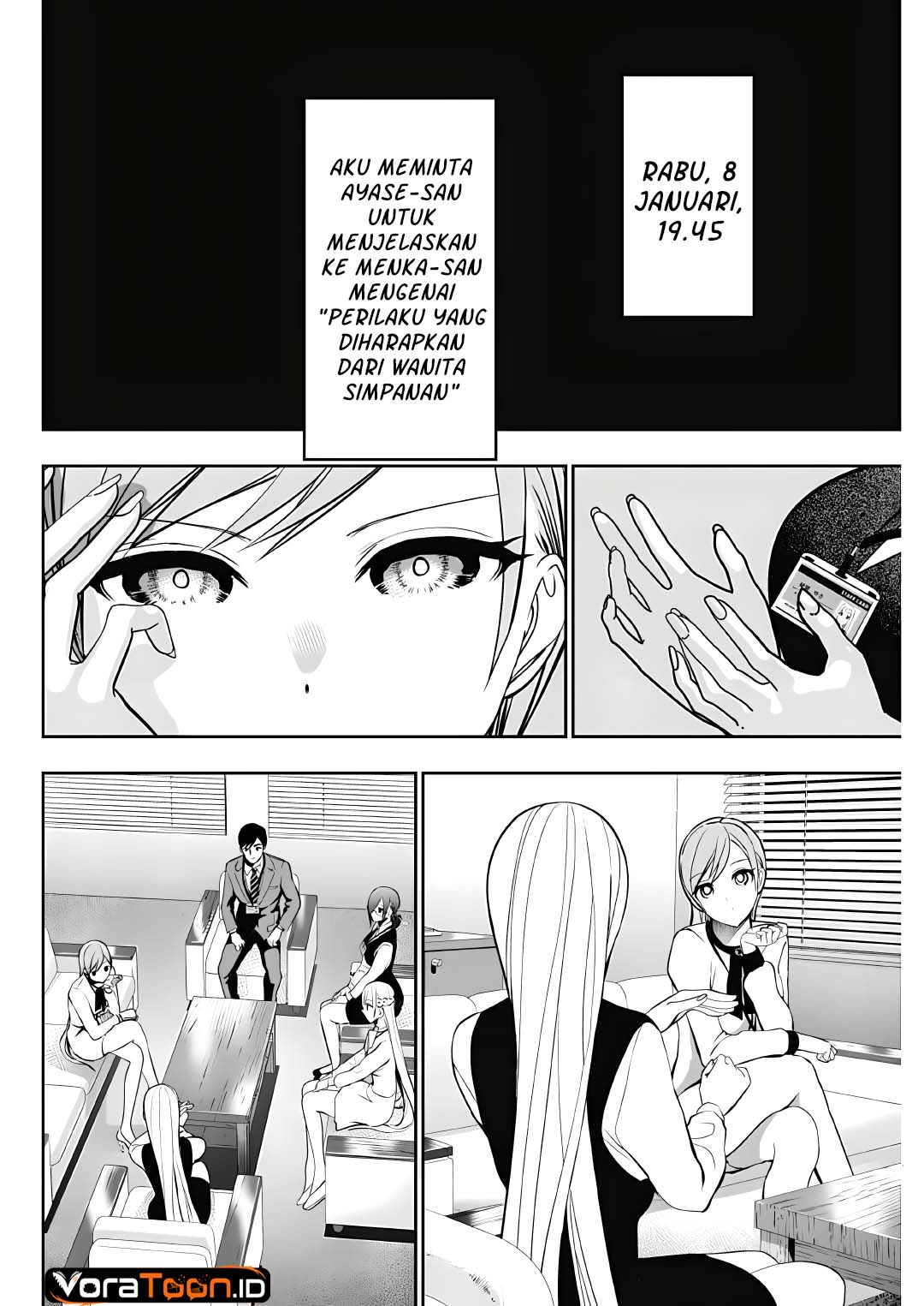 Batsu Harem Chapter 211 - Page 6