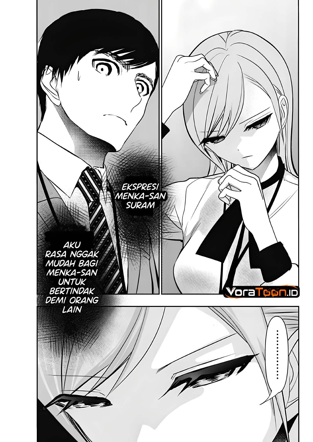 Batsu Harem Chapter 211 - Page 7