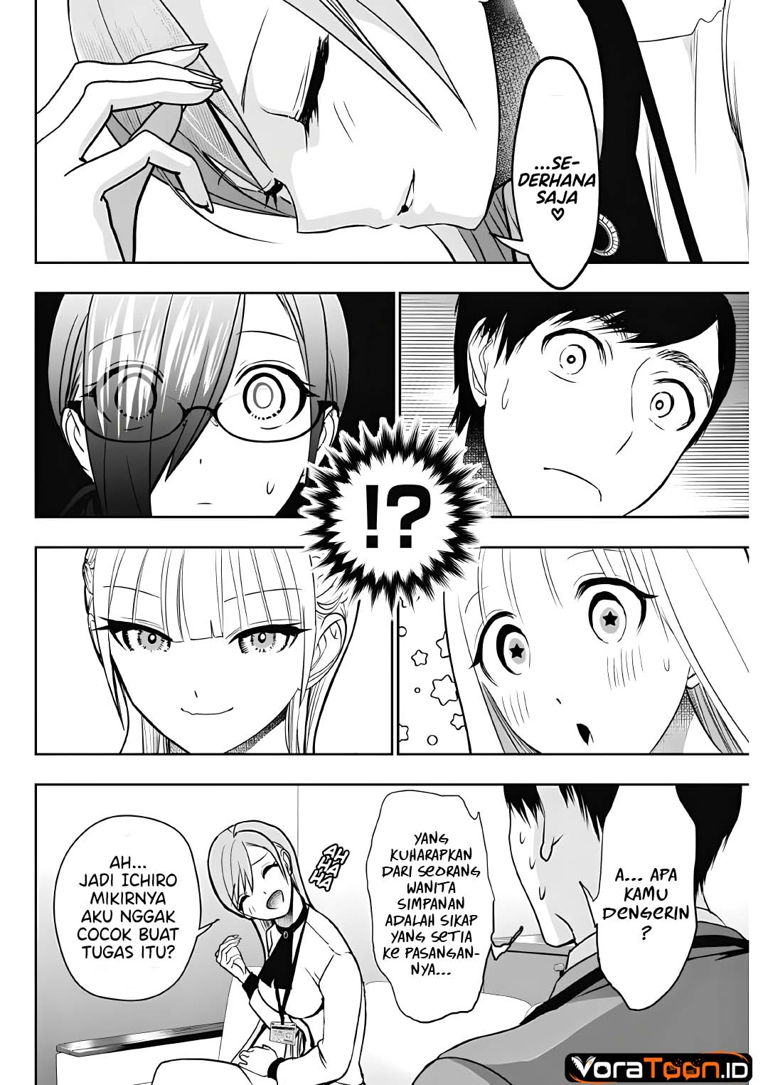 Batsu Harem Chapter 211 - Page 8