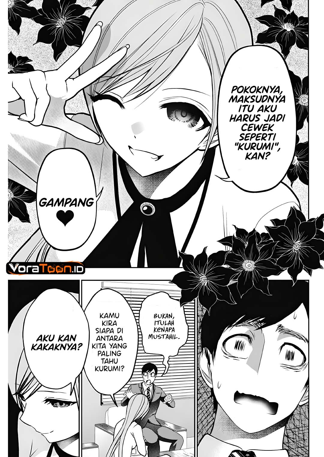 Batsu Harem Chapter 211 - Page 9