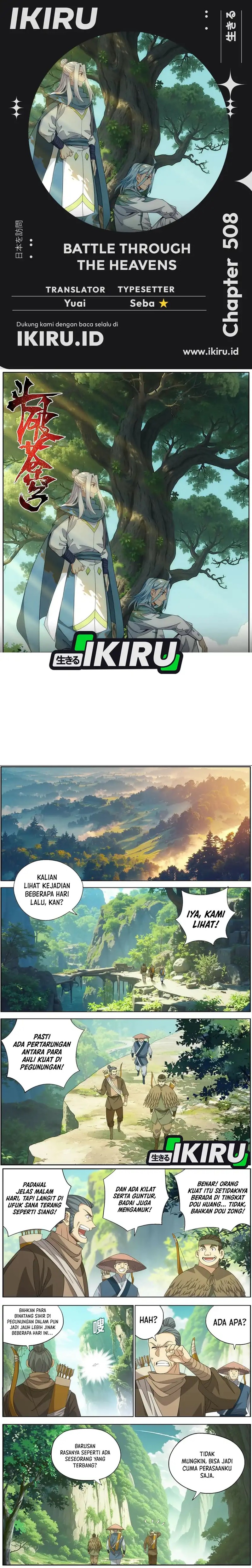 Baca Battle Through the Heavens - Chapter 508 halaman 1