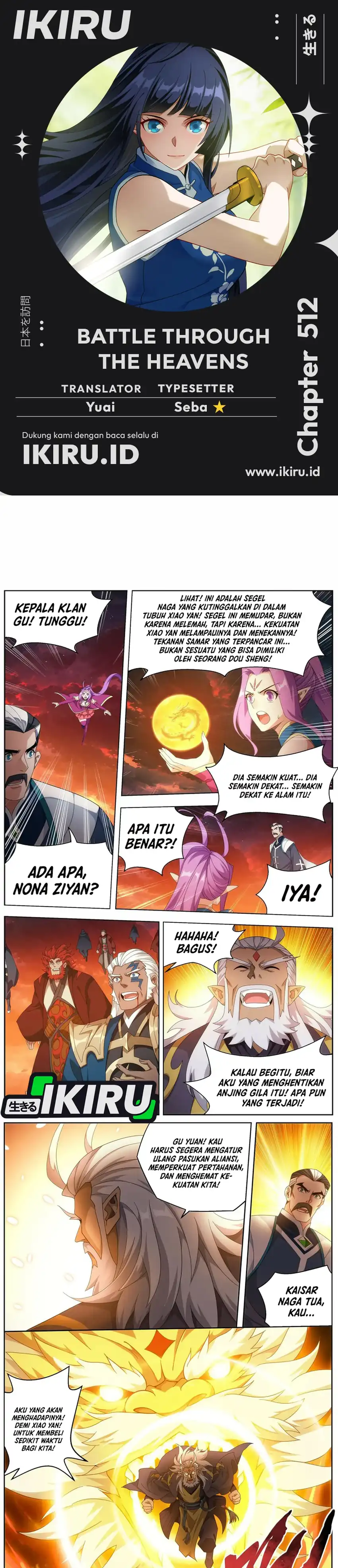 Baca Battle Through the Heavens - Chapter 512 halaman 1