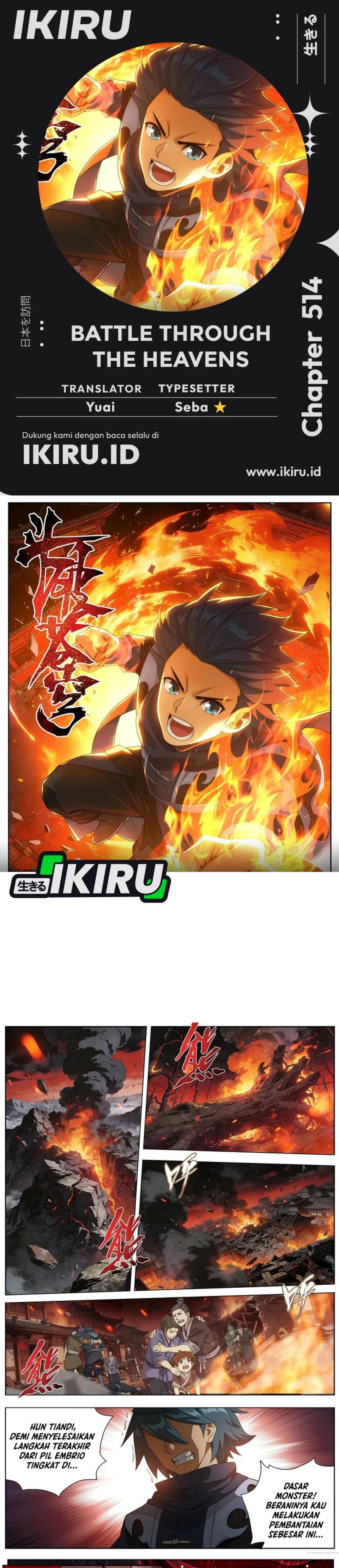 Baca Battle Through the Heavens - Chapter 514 halaman 1