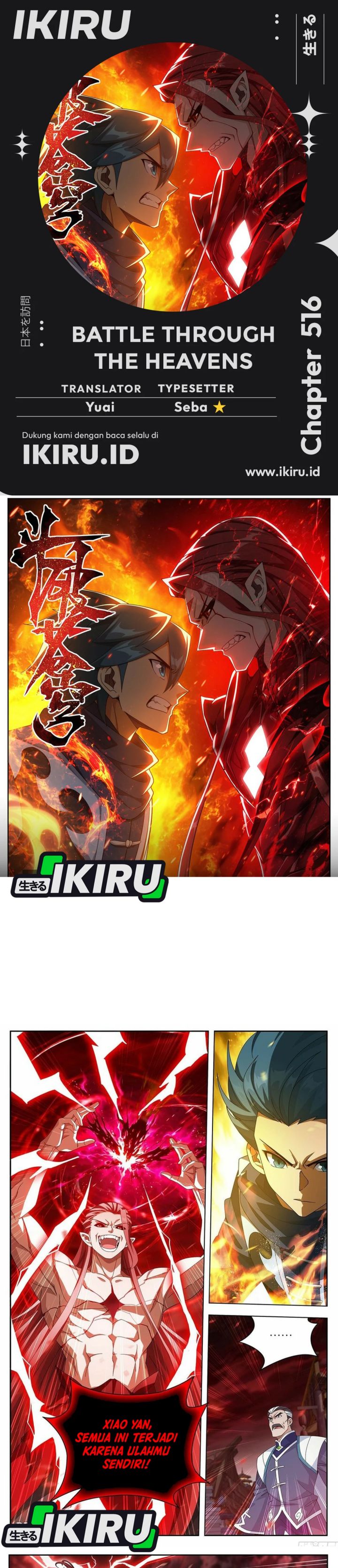 Baca Battle Through the Heavens - Chapter 516 halaman 1