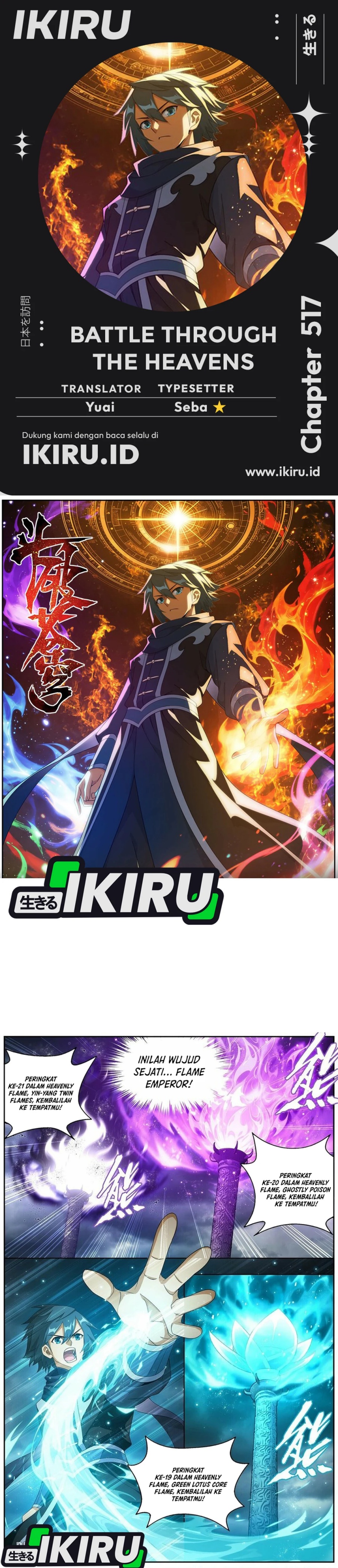 Baca Battle Through the Heavens - Chapter 517 halaman 1