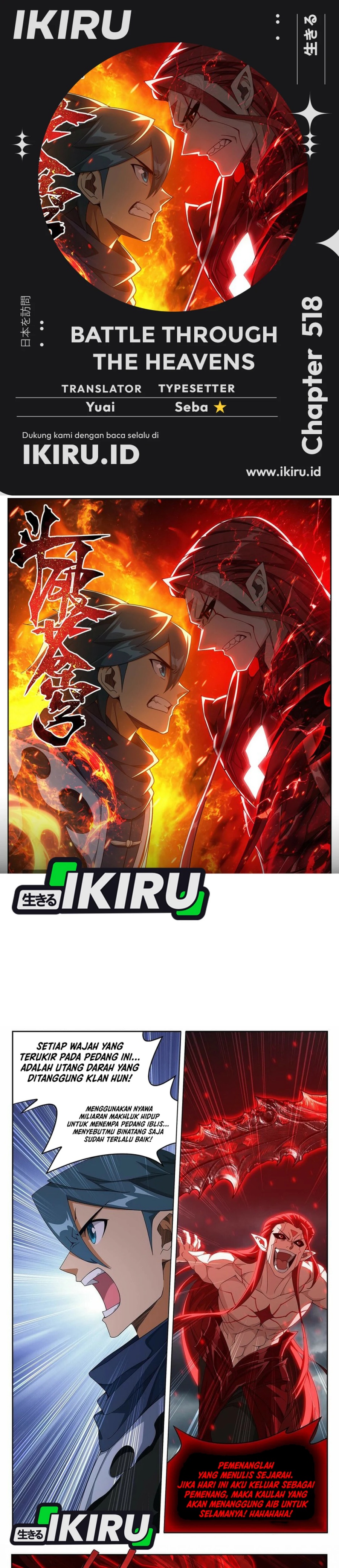 Baca Battle Through the Heavens - Chapter 518 halaman 1