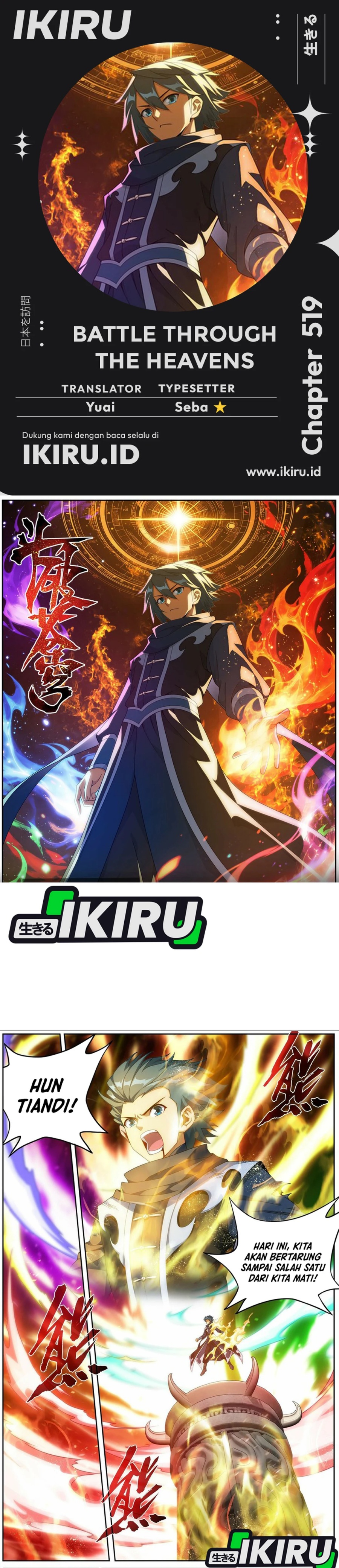 Baca Battle Through the Heavens - Chapter 519 halaman 1