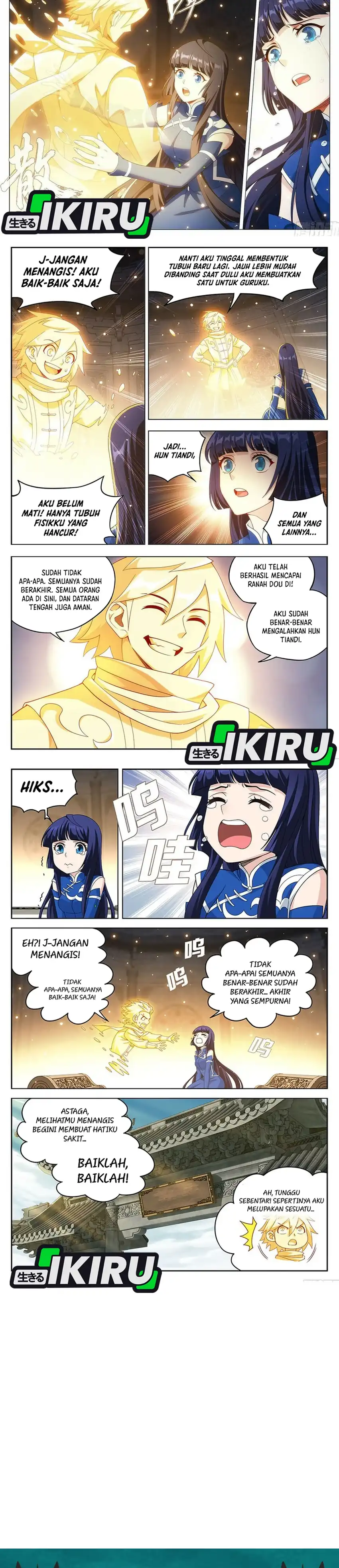 Baca Battle Through the Heavens - Chapter 520 halaman 4