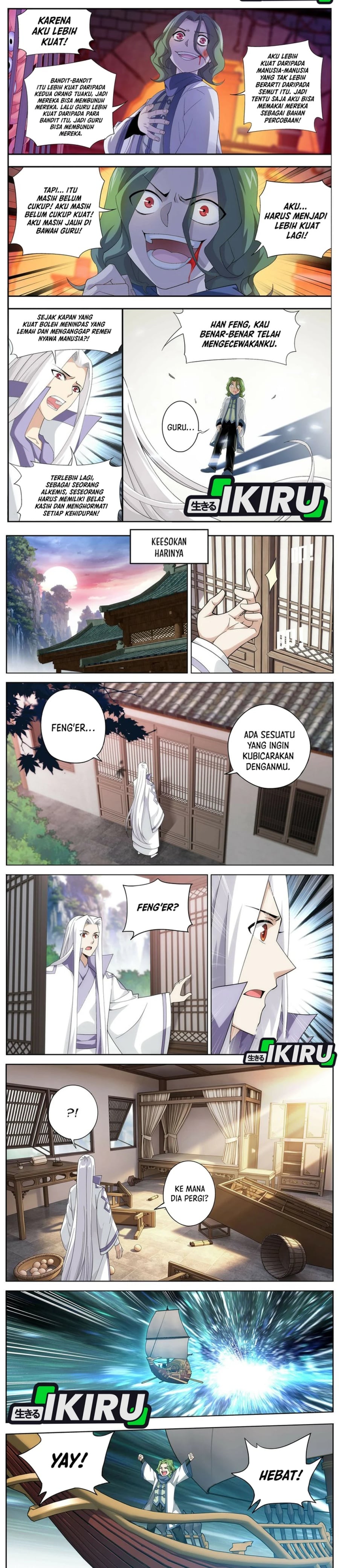 Battle Through the Heavens Chapter 524 - Page 4