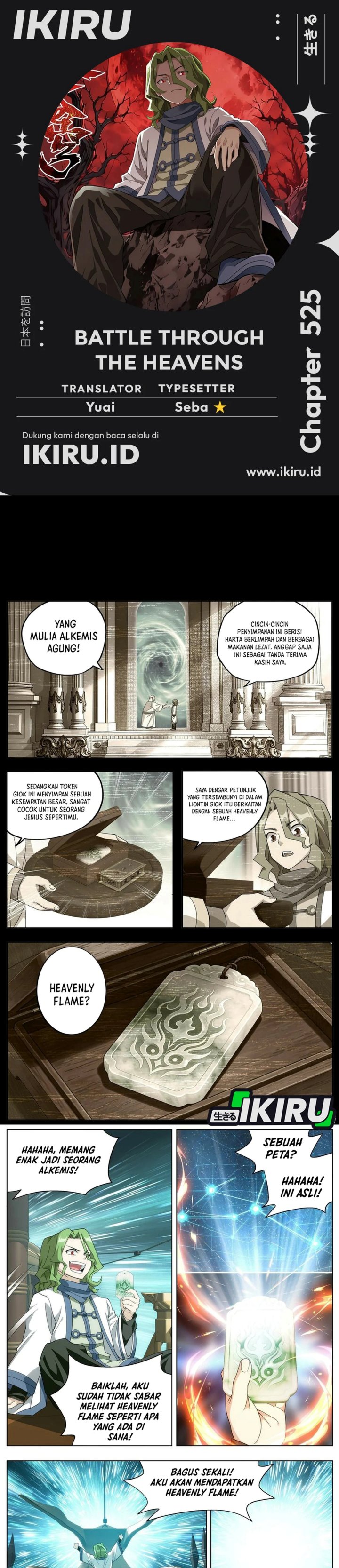 Battle Through the Heavens Chapter 525 - Page 1