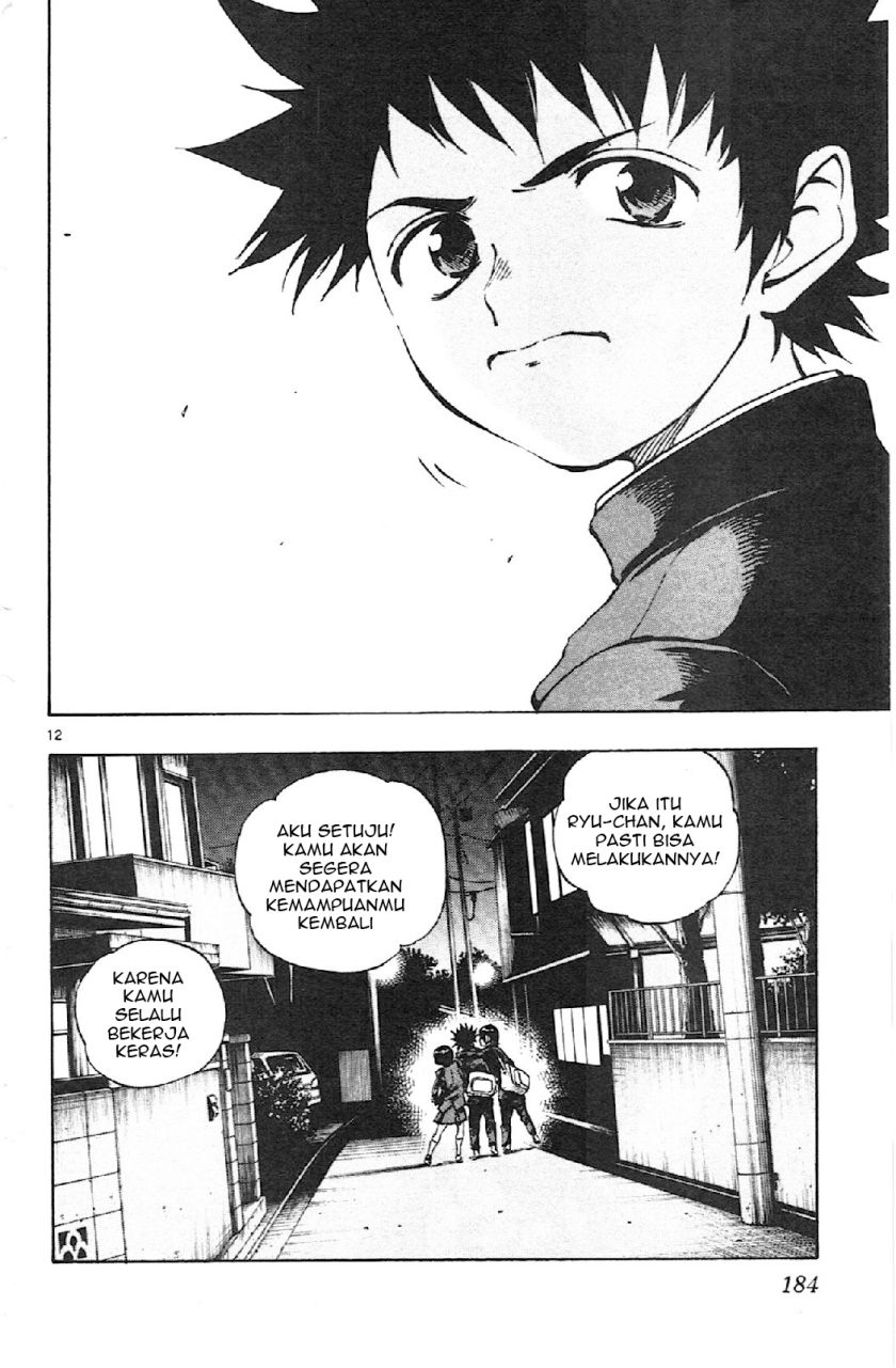 Baca Be Blues! - Ao ni Nare - Chapter 17 halaman 12