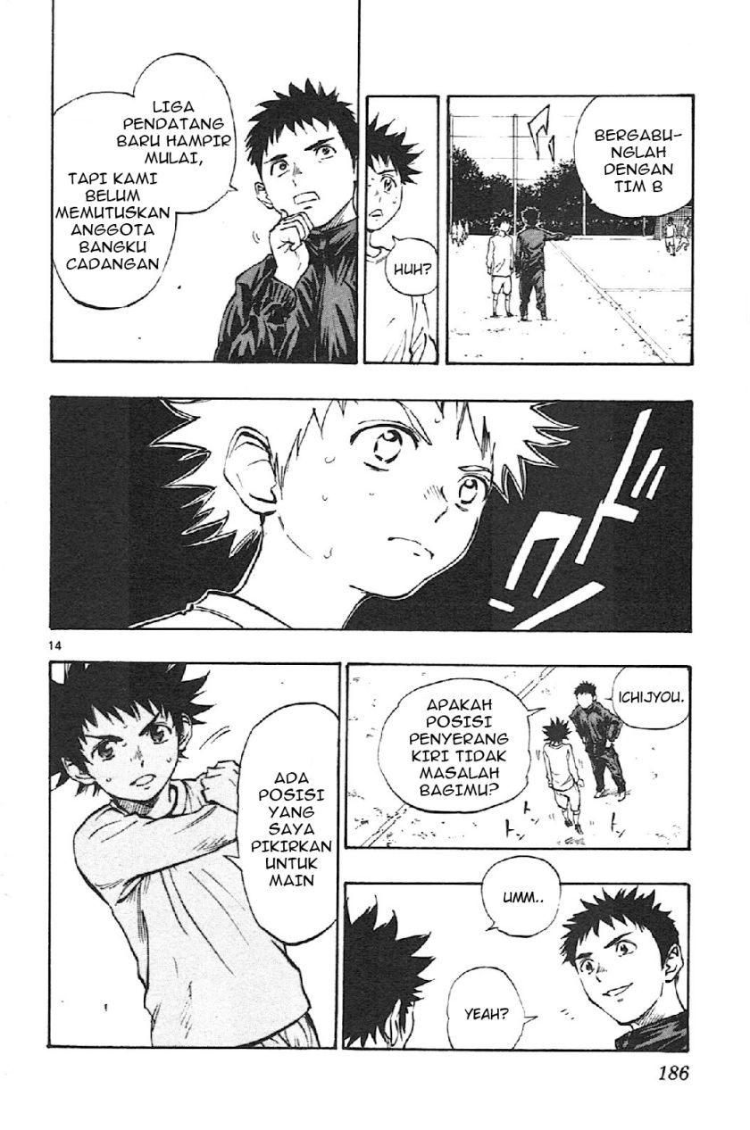 Baca Be Blues! - Ao ni Nare - Chapter 17 halaman 14