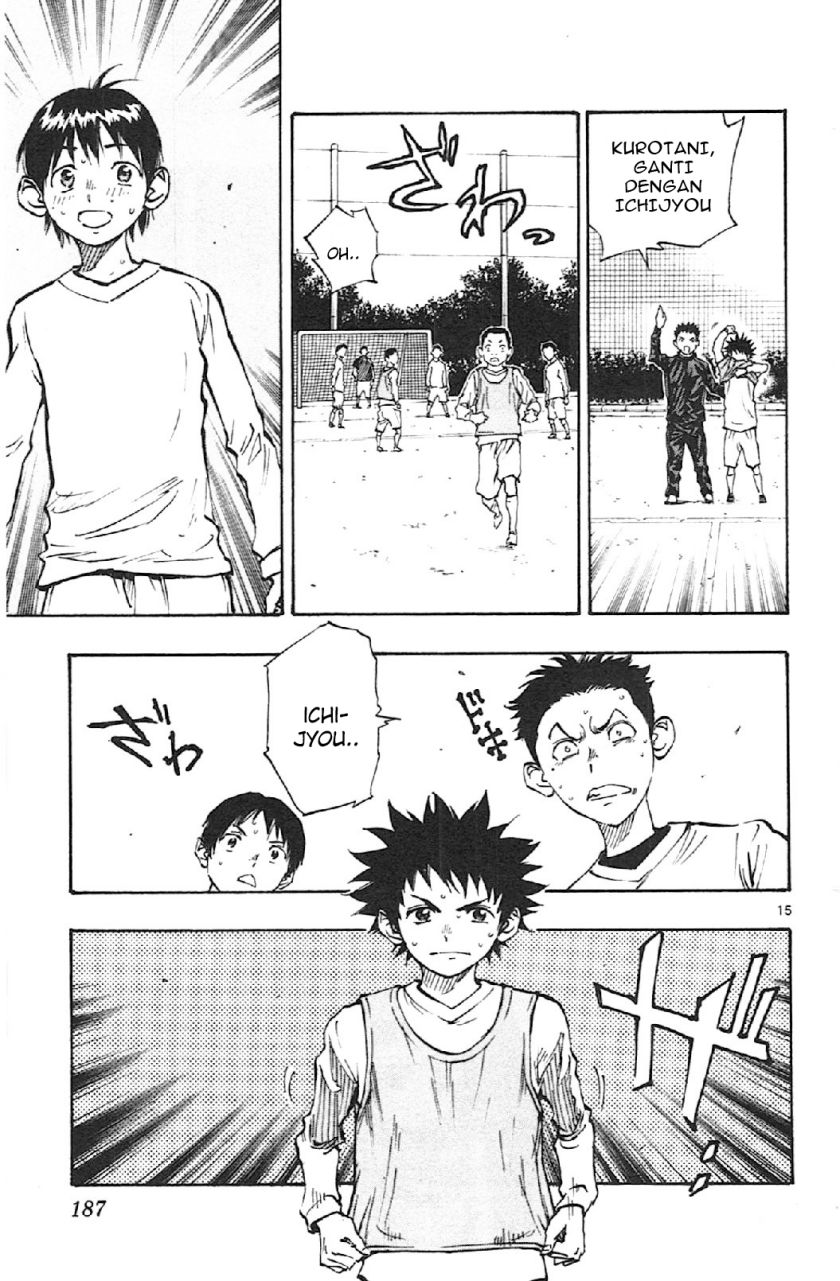 Baca Be Blues! - Ao ni Nare - Chapter 17 halaman 15