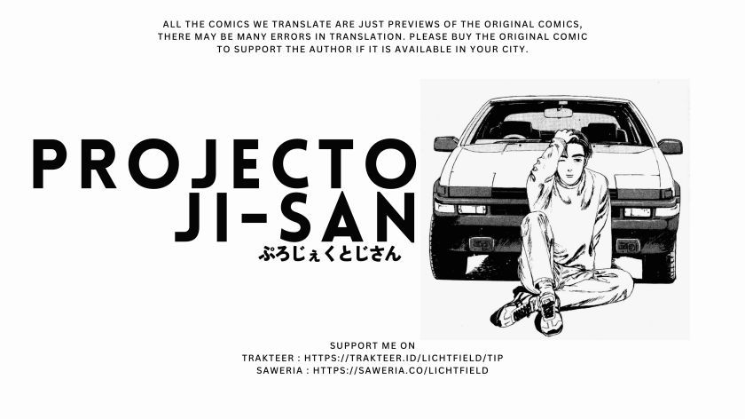 Baca Be Blues! - Ao ni Nare - Chapter 17 halaman 19