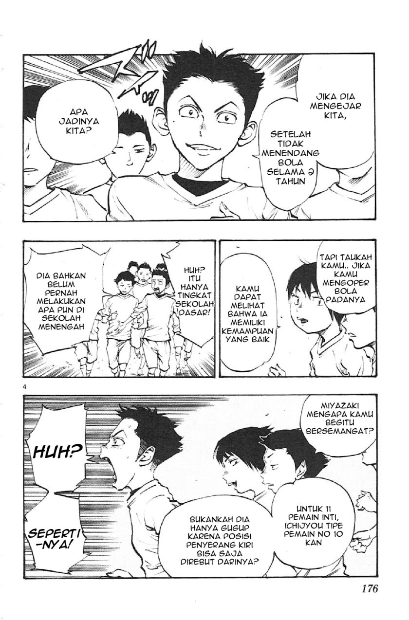 Baca Be Blues! - Ao ni Nare - Chapter 17 halaman 4