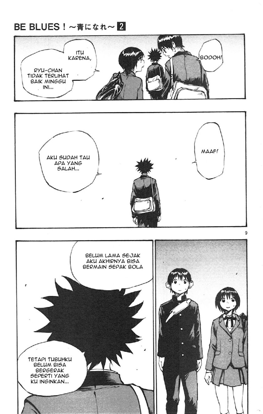 Baca Be Blues! - Ao ni Nare - Chapter 17 halaman 9