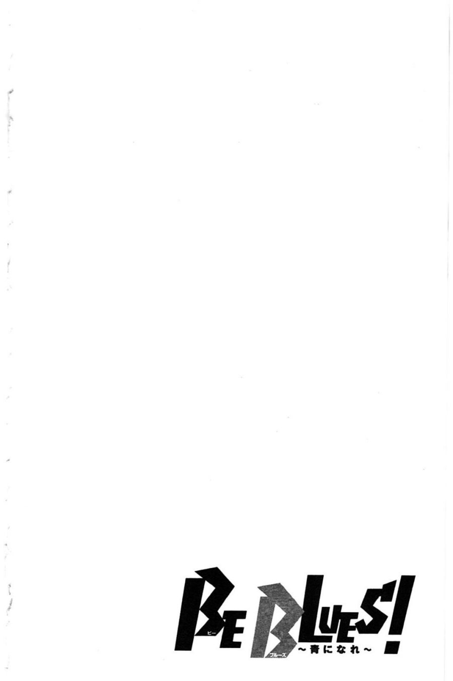 Baca Be Blues! - Ao ni Nare - Chapter 18 halaman 10