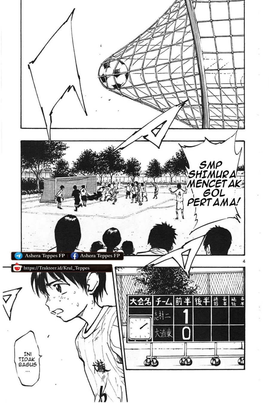 Baca Be Blues! - Ao ni Nare - Chapter 18 halaman 11