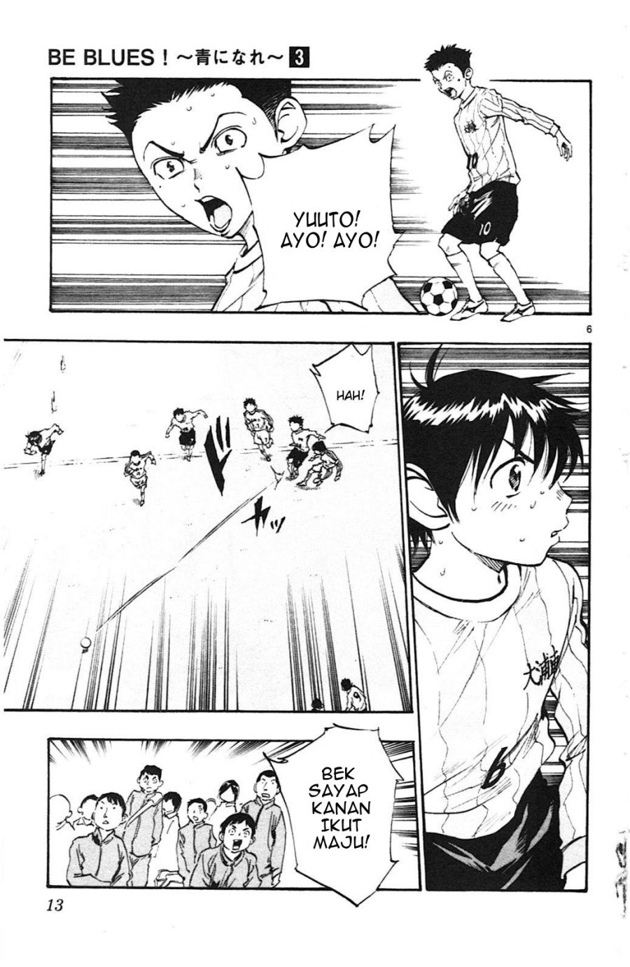 Baca Be Blues! - Ao ni Nare - Chapter 18 halaman 14