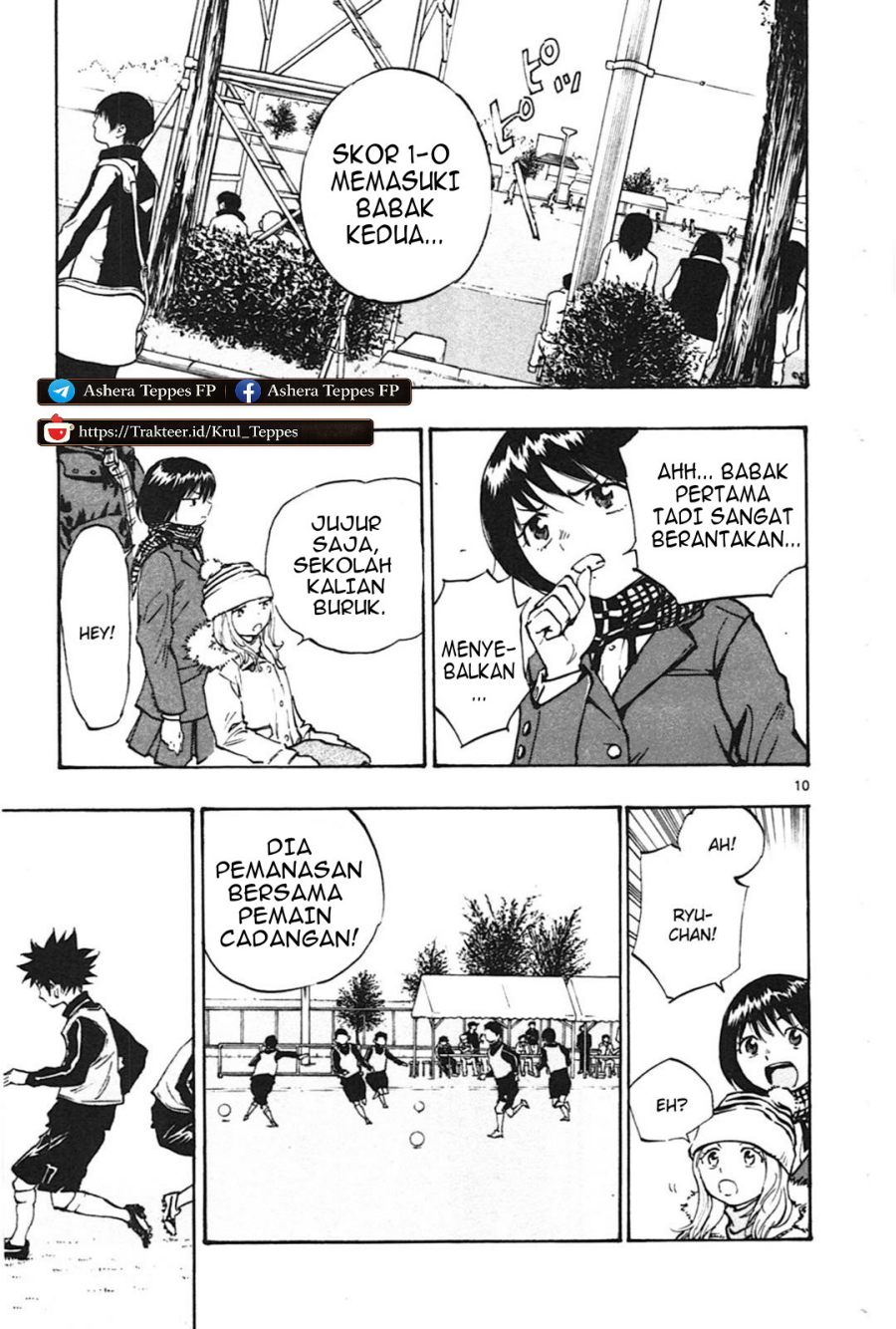 Baca Be Blues! - Ao ni Nare - Chapter 18 halaman 18