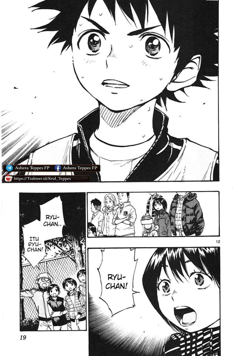 Baca Be Blues! - Ao ni Nare - Chapter 18 halaman 20