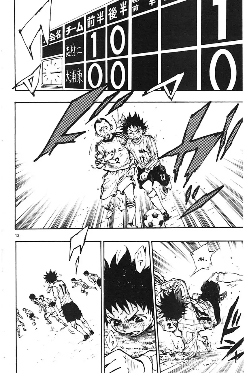 Baca Be Blues! - Ao ni Nare - Chapter 19 halaman 11