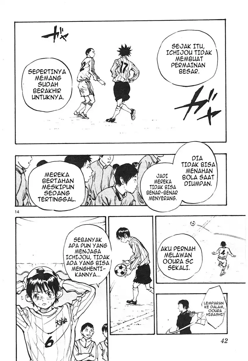 Baca Be Blues! - Ao ni Nare - Chapter 19 halaman 14