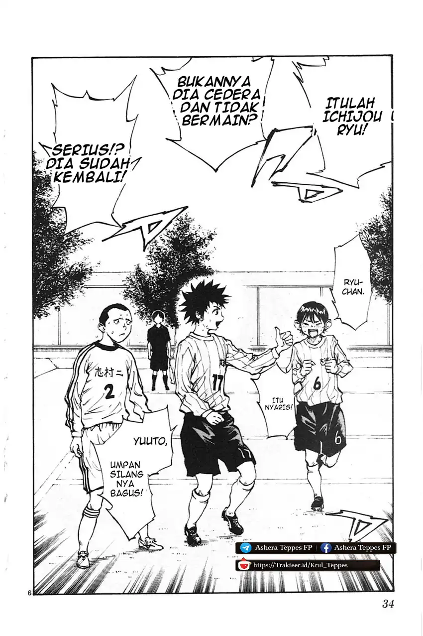 Baca Be Blues! - Ao ni Nare - Chapter 19 halaman 5