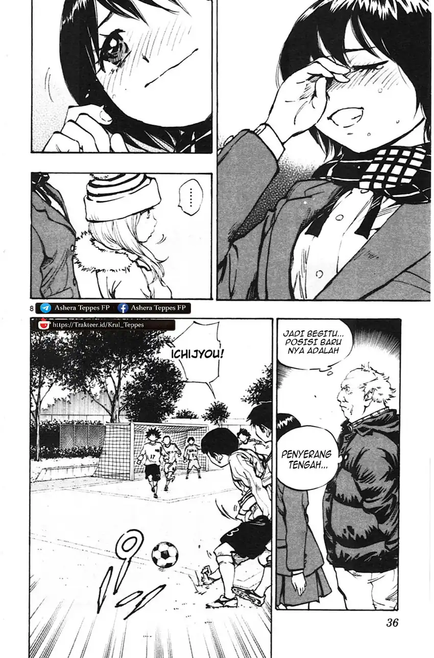 Baca Be Blues! - Ao ni Nare - Chapter 19 halaman 7