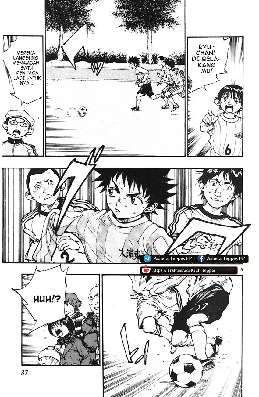Baca Be Blues! - Ao ni Nare - Chapter 19 halaman 8