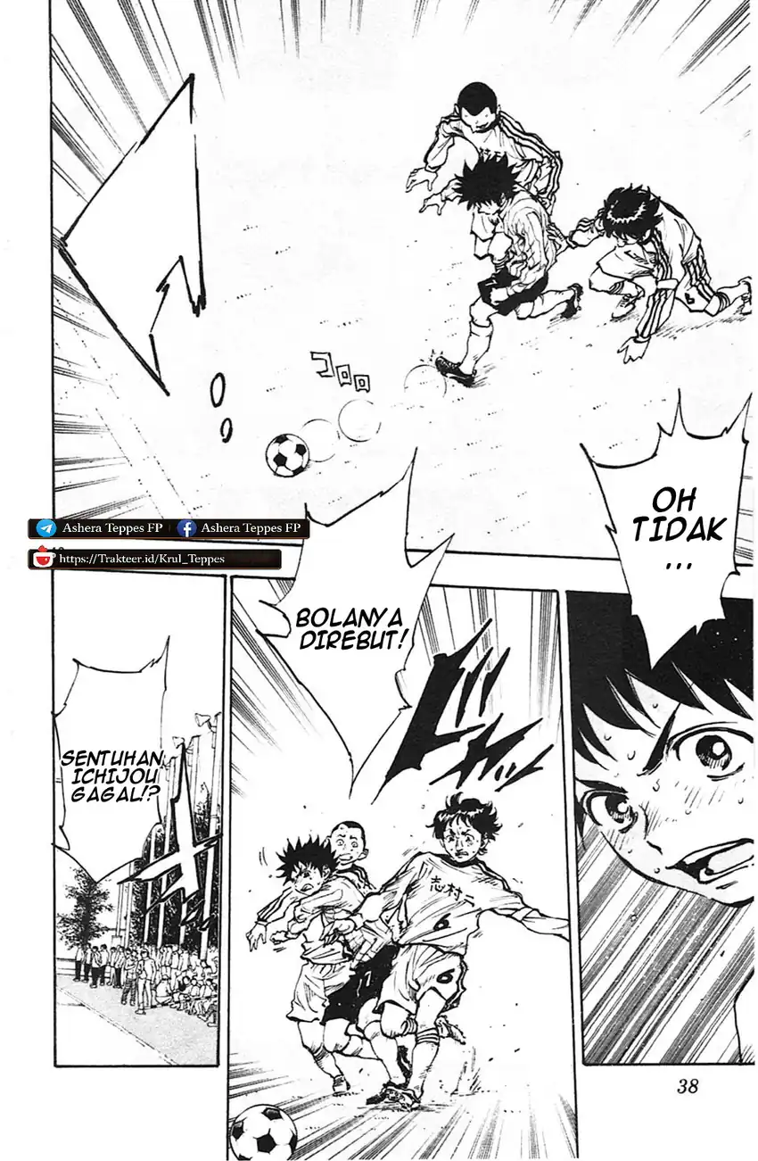 Baca Be Blues! - Ao ni Nare - Chapter 19 halaman 9