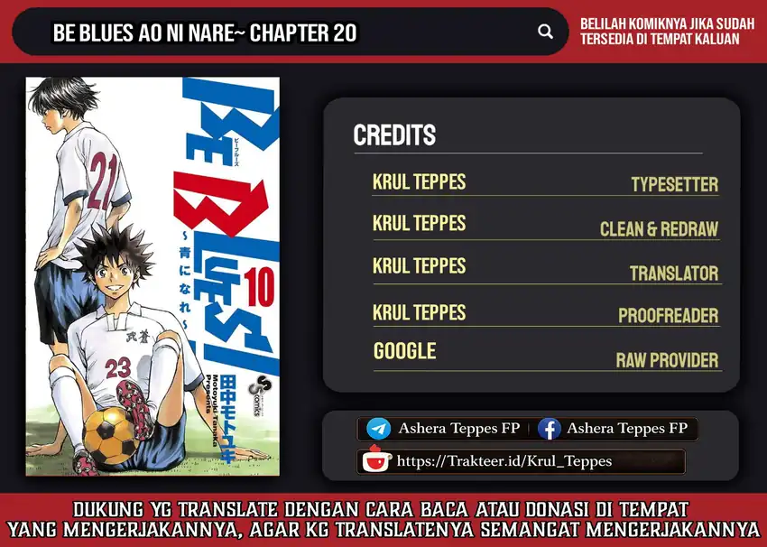 Baca Be Blues! - Ao ni Nare - Chapter 20 halaman 1