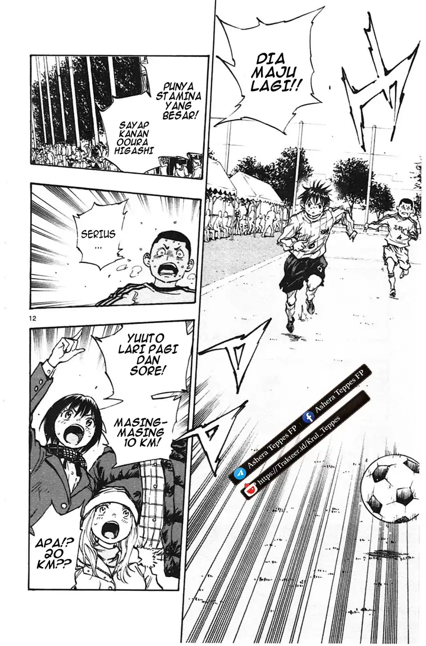 Baca Be Blues! - Ao ni Nare - Chapter 20 halaman 13