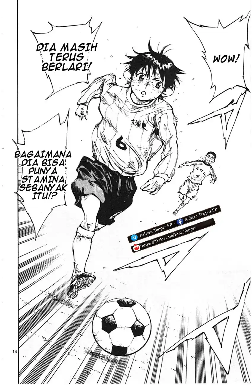 Baca Be Blues! - Ao ni Nare - Chapter 20 halaman 15