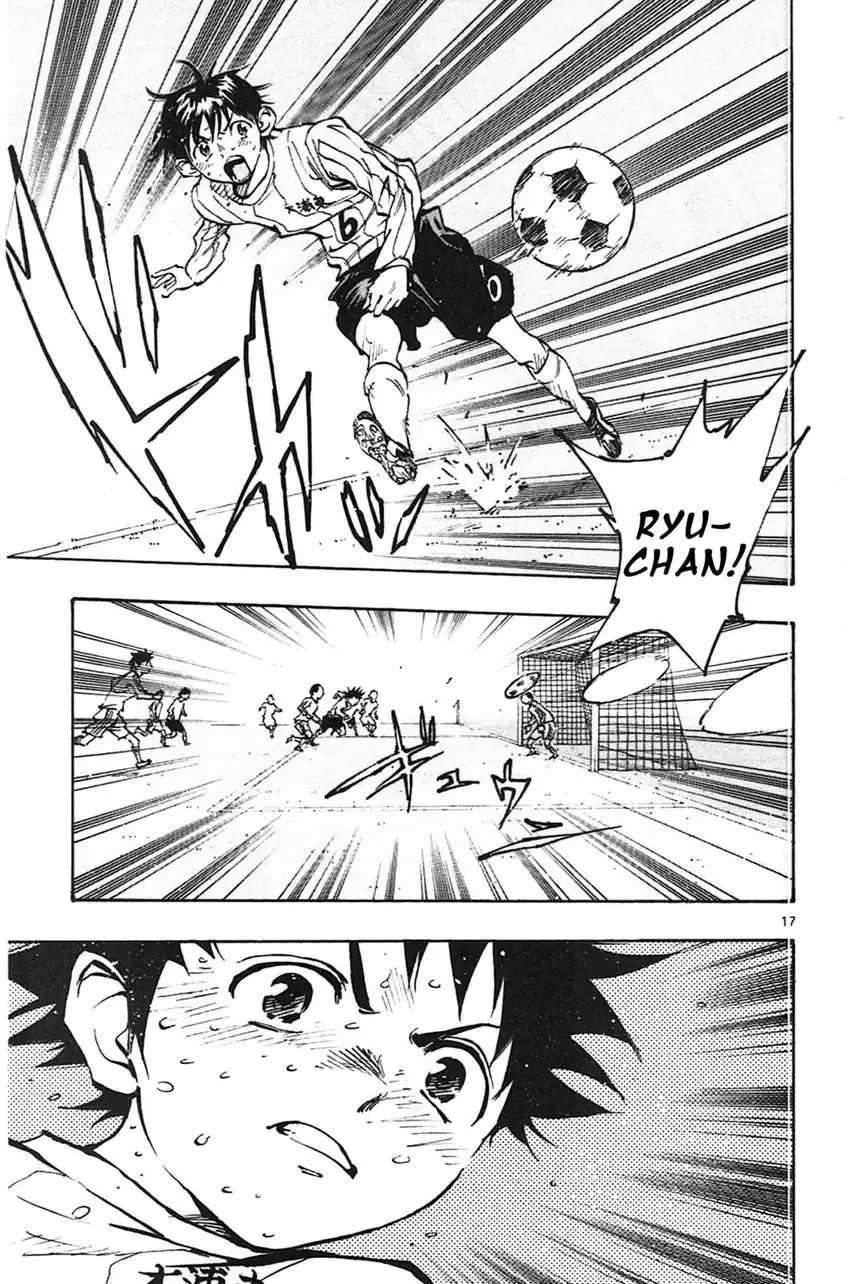 Baca Be Blues! - Ao ni Nare - Chapter 20 halaman 18