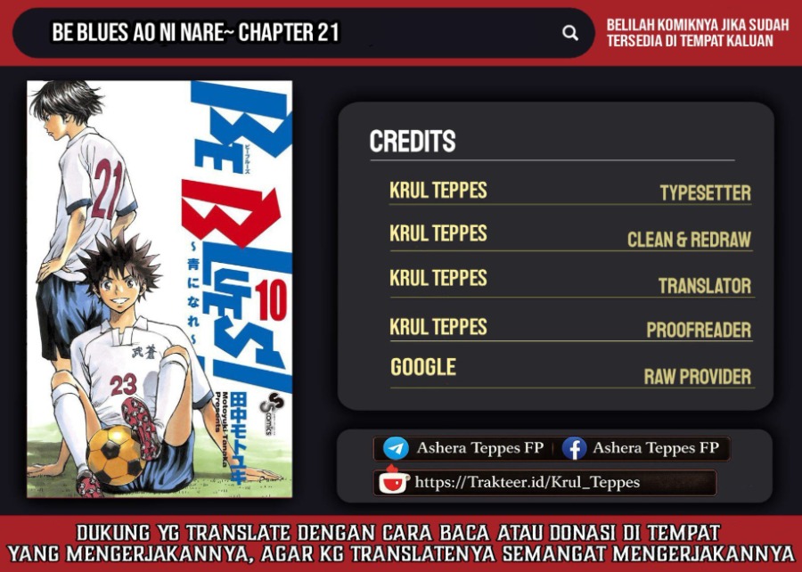 Baca Be Blues! - Ao ni Nare - Chapter 21 halaman 1