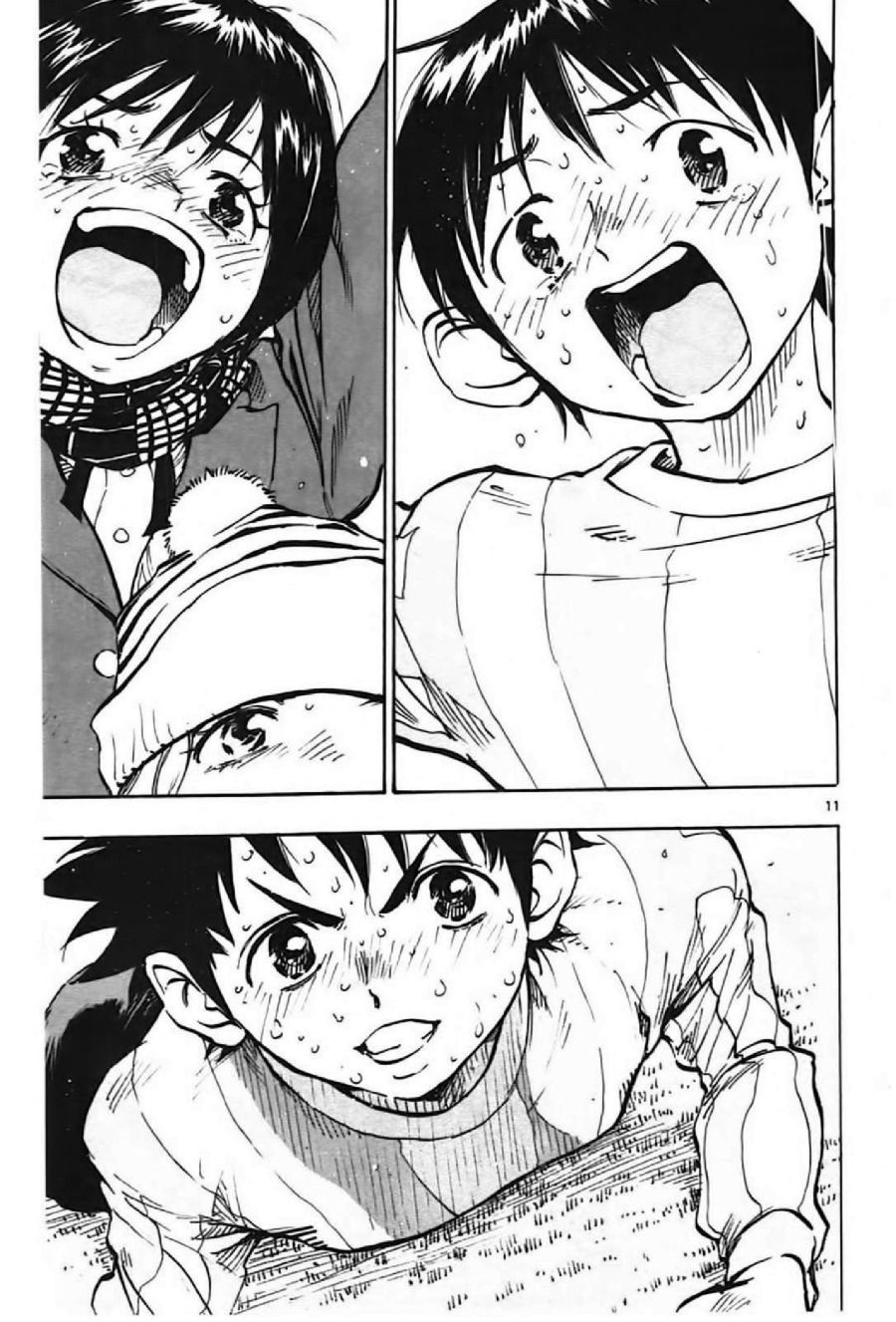 Baca Be Blues! - Ao ni Nare - Chapter 21 halaman 11