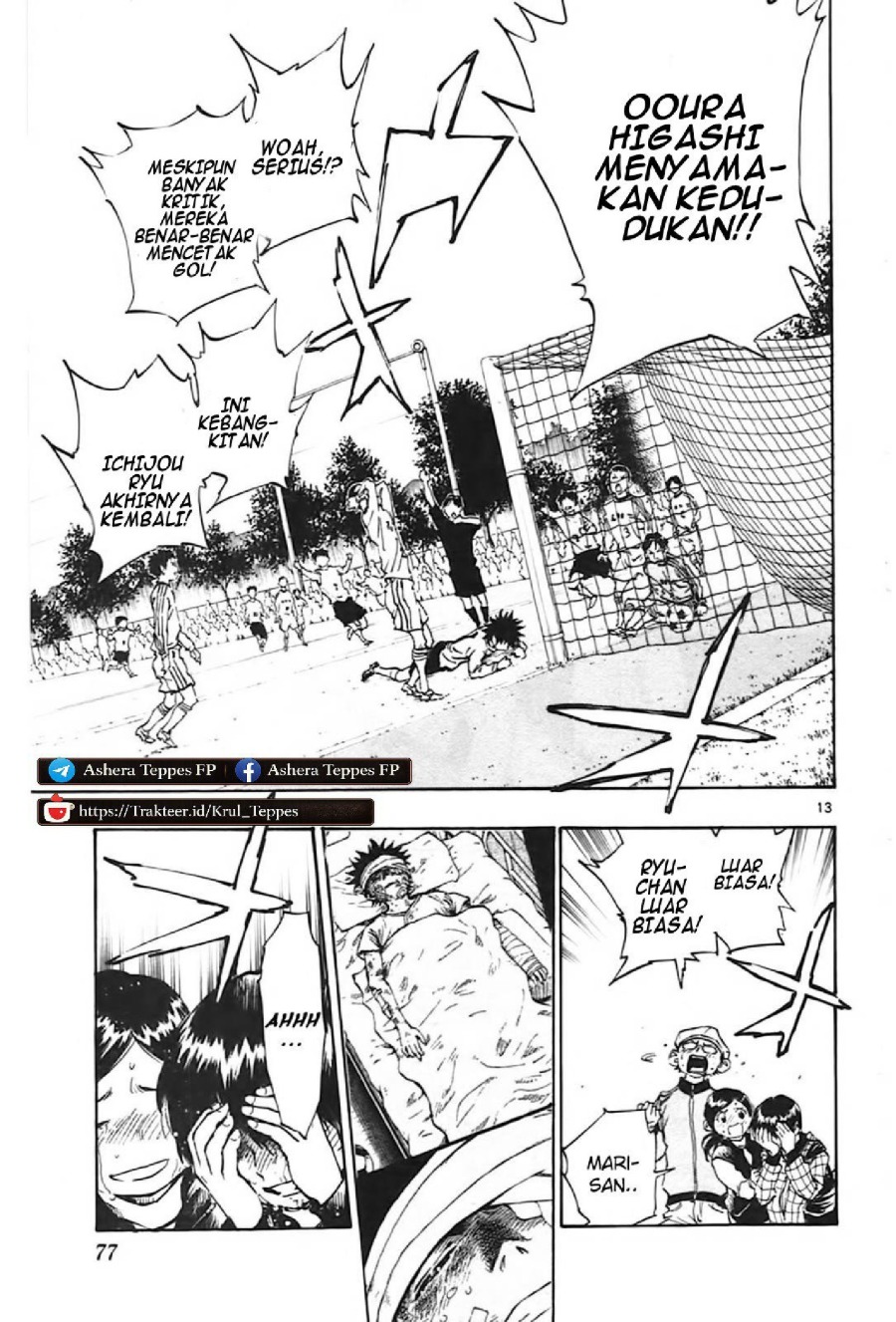 Baca Be Blues! - Ao ni Nare - Chapter 21 halaman 14