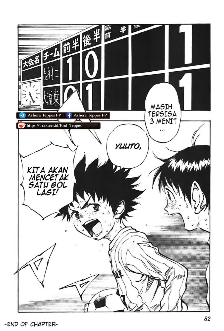 Baca Be Blues! - Ao ni Nare - Chapter 21 halaman 19