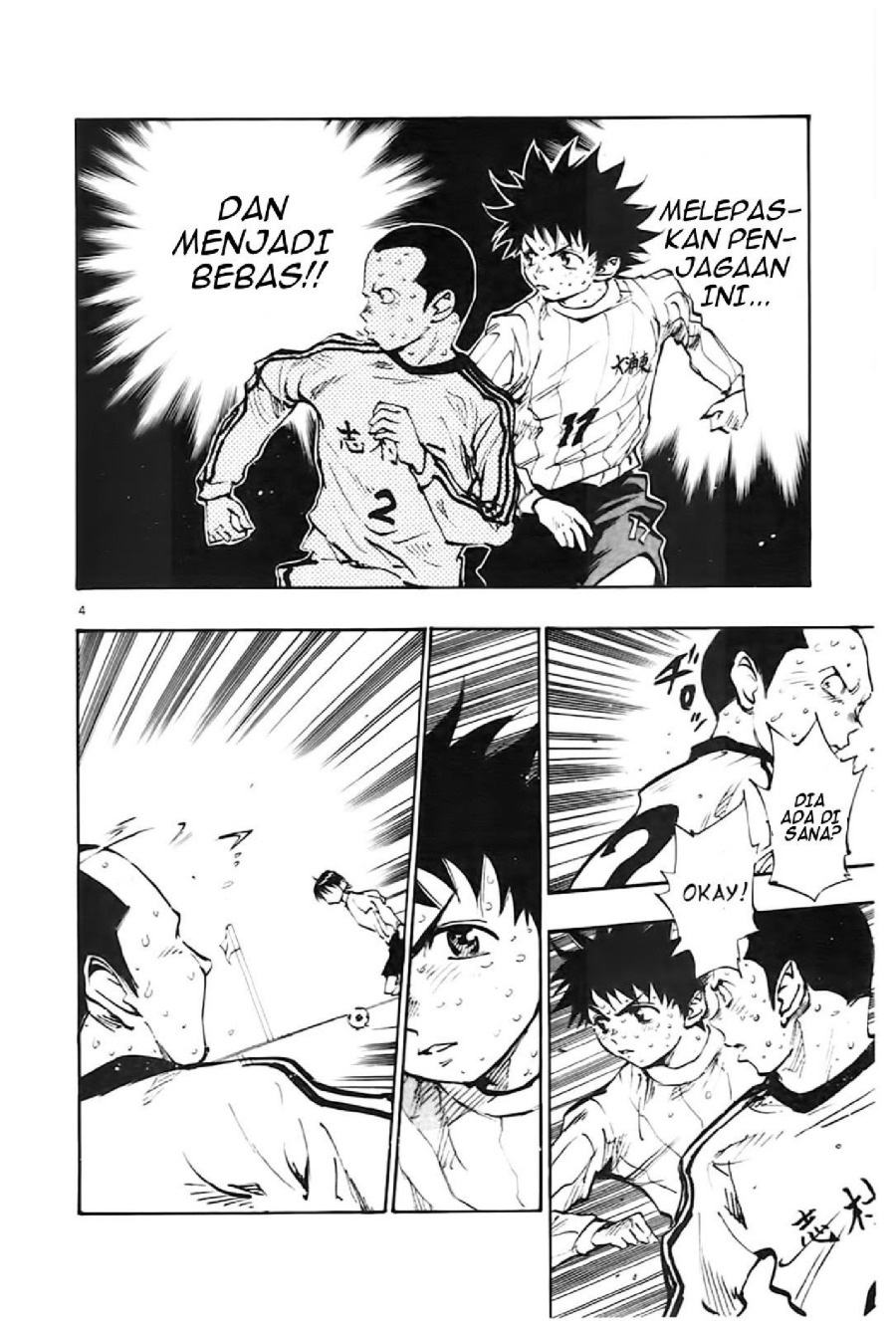 Baca Be Blues! - Ao ni Nare - Chapter 21 halaman 4
